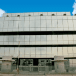 Al Dress Office Building